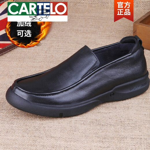 Cartelo lässige Lederschuhe Herren Frühling und Herbst 46 Weitfuß großer Größe Weiche Bodenschicht Cowide 47 ein Fuß 48 Business Dad Schuhe Echtes Leder Schwarz 3895 Echtes Leder Inner 37