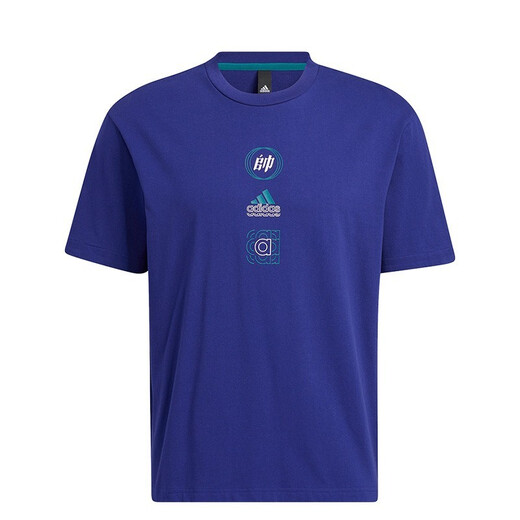 Adidas men's new round neck comfortable breathable loose casual short sleeve sports T-shirt DY8763 HE9922 S