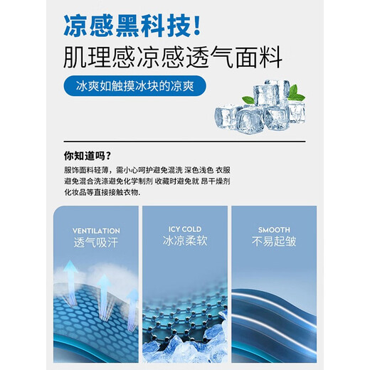 真维斯（Jeanswest）牛仔裤男春秋冬季新款潮牌直筒宽松男士阔腿休闲长裤子男裤HJ1048 灰色 M【建议90-115斤】