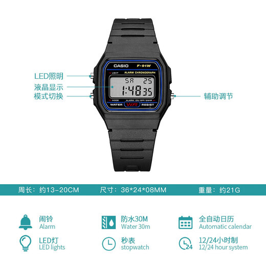 Casio Watch Fashionable Simple Retro Small Square Trendy Sports Versatile Electronic Watch Student Watch Examination Watch F-91W-1 Recommended by the Store Manager