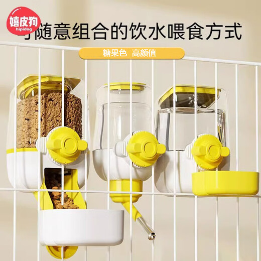 Pet Candy Color Large Capacity Hanging Cage Drinking Fountain Dog Cage Hanging Kettle Cat Automatic Drinking Feeder Universal for Cats and Dogs Pearl White Feeder + Drinking Fountain