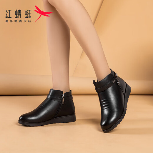 红蜻蜓女鞋冬款真皮妈妈棉鞋女士羊毛加绒中老年短靴女防滑保暖棉皮鞋女 黑色WTC9276 40