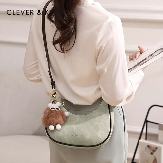 CLEVER / KETCH niche light luxury one-shoulder crescent bag women's bag 2025 new retro versatile bag underarm bag birthday gift green [delivery pendant]