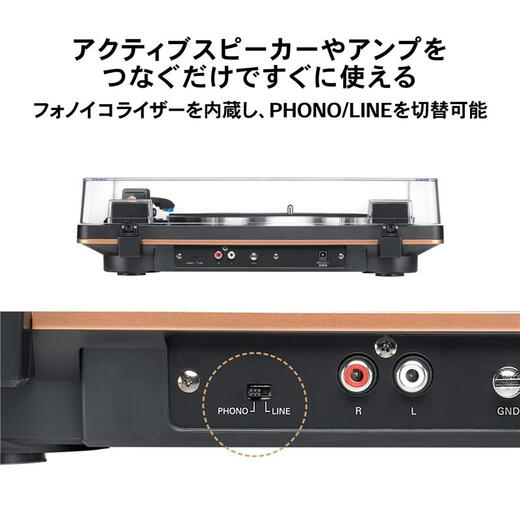 Audio-technica Japan Direct Mail Japan Shipment Vinyl Record Player Retro Film Turntable Automatic Manual Music Phonograph AT-LP70XBT Black Gold Supports Bluetooth