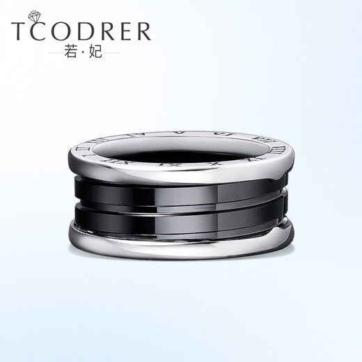 Ruofei platinum ring men's pt950 men's platinum ceramic ring trendy brand European and American style ring high-end men's ring gift black ceramic platinum ceramic ring No. 17