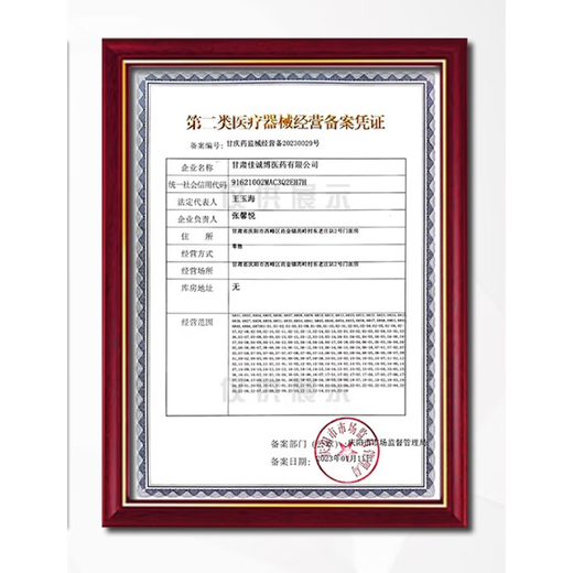 Portable oxygen concentrator, portable, small, household, elderly, outdoor, car-mounted, plateau-specific oxygen inhalation machine, 23 new 5-liter S-TK (3 12-cell batteries)