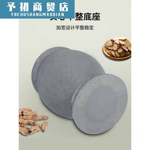 Cast iron tamping jar, nest-to-nest punching cylinder, mortar, pestle, cylinder, mortar, mortar, grinder, pepper grinder, WL vegetable oil medium size