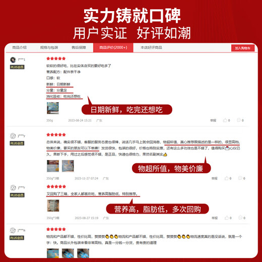 光明（Brilliant）芝士乳酪餐包夹心黄油软面包营养早餐代餐休闲儿童零食点心下午茶 芝士乳酪包*3箱1050g