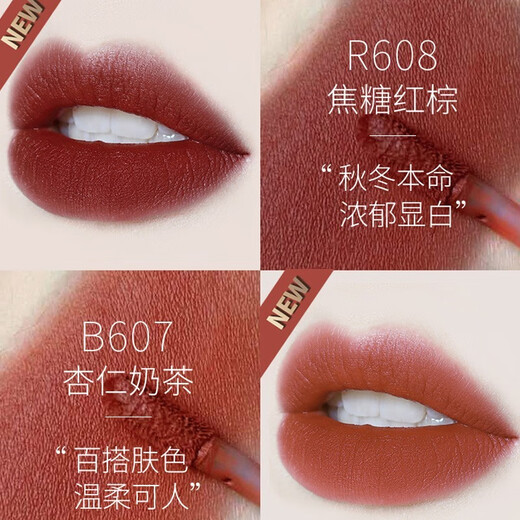 Farbschlüssel Samtluftmattlipgloss Nicht Fades Capibala Lipgloss Lipgloss Lip Gloss Lip Gloss Lip Gloss Lip Gloss Lip Gloss Lip Gloss Lip Gloss Lip Gloss Lip Gloss Lip Gloss Frauen Schüler R695 Little Wormberry 1,7g
