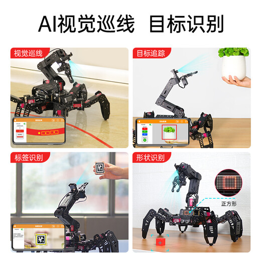 
Fantasy Raspberry Pi 5/4B Hexapod Robot SpiderPi Pro Suite AI Vision Arm Movement Tracking and Grasping Bionic Programming Spider Robot Professional Development Edition + Aluminum Box/Raspberry Pi 4B/4G