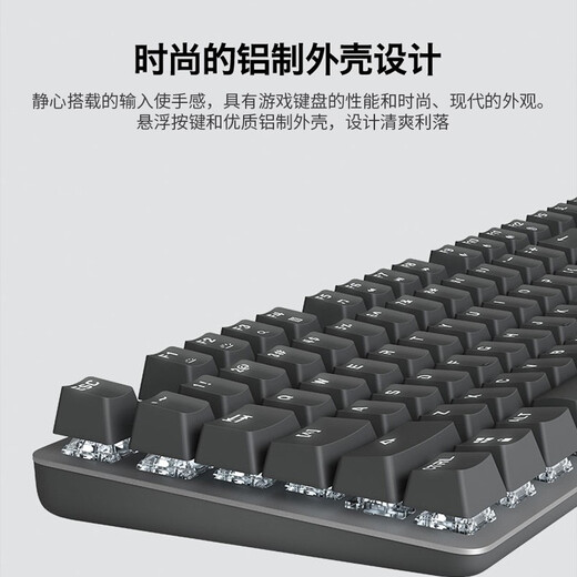 
Logitech k845 mechanical keyboard game keyboard office keyboard mouse set csgo keyboard wired gaming e-sports keyboard computer office home mechanical keyboard K845 red axis-Wuhuang Wansleep keycap