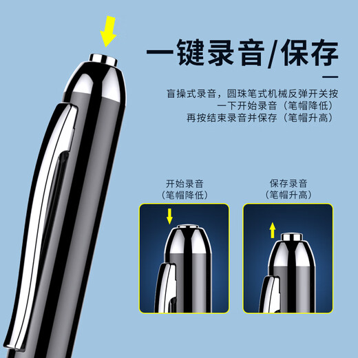 JNN Recorder X90 32G Smart Recorder Pen Shape Professional HD Noise Reduction Free Speech to Text Learning and Training Business Meeting Interview Shorthand Black