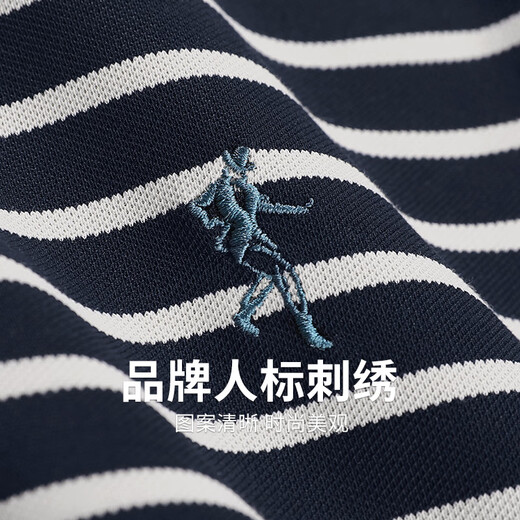 与狼共舞【含桑蚕丝】条纹翻领短袖T恤男2025夏季新款休闲透气Polo衫6196 深蓝102 S (165)