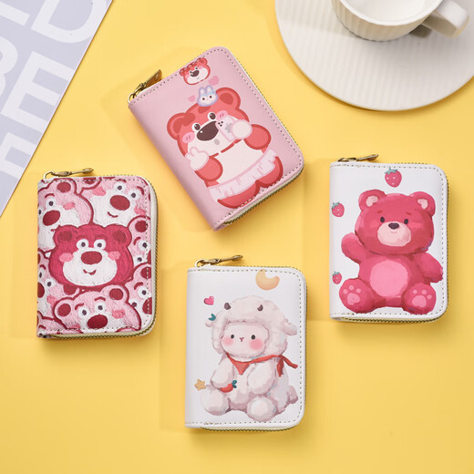 可爱草莓熊卡通卡包女个性小众大容量便捷超薄小巧驾驶证件零钱包 油画满屏熊-普通版 18个 卡位+侧位