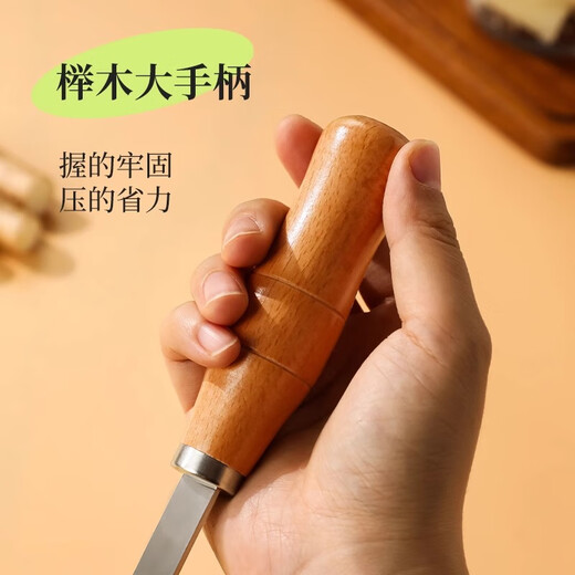 Beige mashed potato masher kitchen artifact mashed potato tool garlic masher manual masher grinder food supplement tool 304 stainless steel round masher