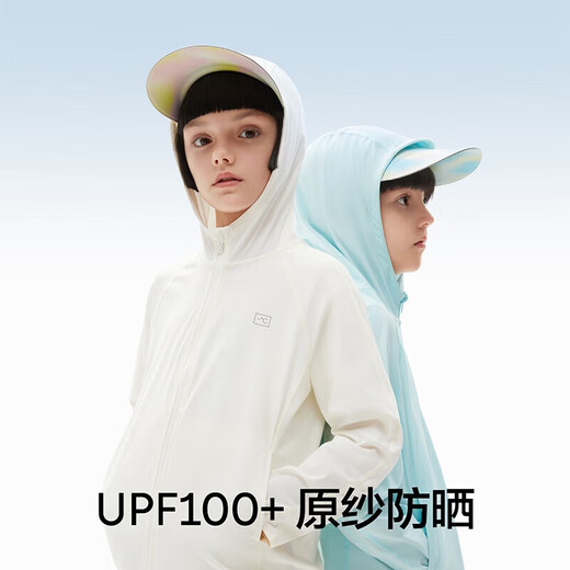 Kleine kalte Haut in Banane 302uv Kinder Sonnenschutz Kleidung Eis Seide schnelle trocknende Jungen und Mädchen kontrastierende Sonnenschutzkleidung Baby Sommer Dünner Mantel