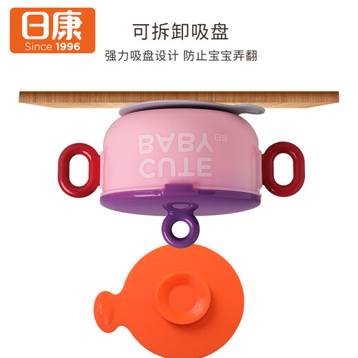 Rikang (rikang) children's tableware supplementary bowl Baby tableware insulation bowl Stainless steel baby bowl RK-C1006 pink Stainless steel bowl Blue
