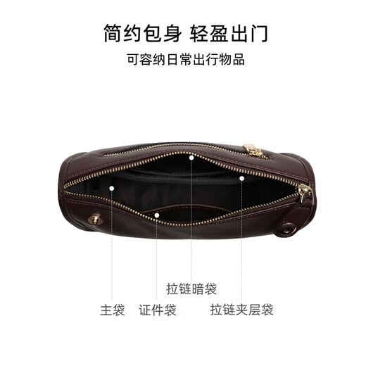 CALWAN KEODH斜挎包包女包真皮枕头包春夏小包高级感生日七夕情人节礼物送女友 【咖啡色】时尚百搭通勤包送老婆高级实用