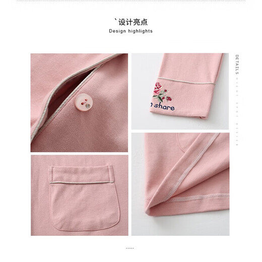 猫人睡衣女士春秋款纯棉开衫长袖100%全棉可外穿中老年家居服套装 829 L（建议体重100-120斤）