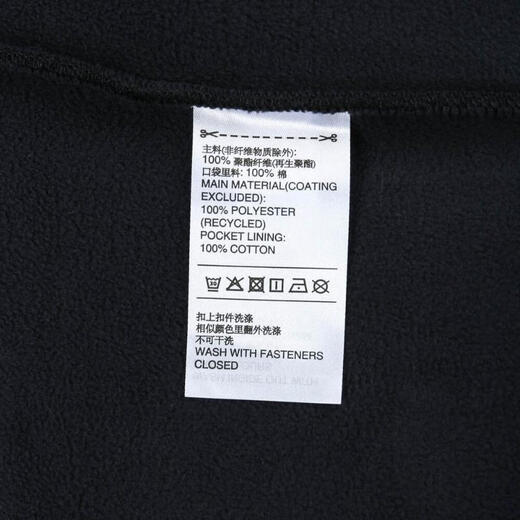 adidasOriginals阿迪三叶草2023女子SHIRT梭织外套IM3899 II8041 M