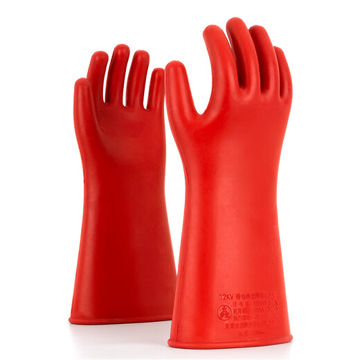 Jinbuan 20kV Bottes de pluie isolées 12kV Gants isolés Sense de sécurité en caoutchouc électricien 42 Code BL-108TZ