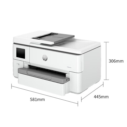 惠普（HP）9730 a3机复印机扫描机 a4一体机9720宽幅面彩色喷墨双面打印 HP 9720【A3打印A4双面打印】 全新进口机 配原装四色墨盒