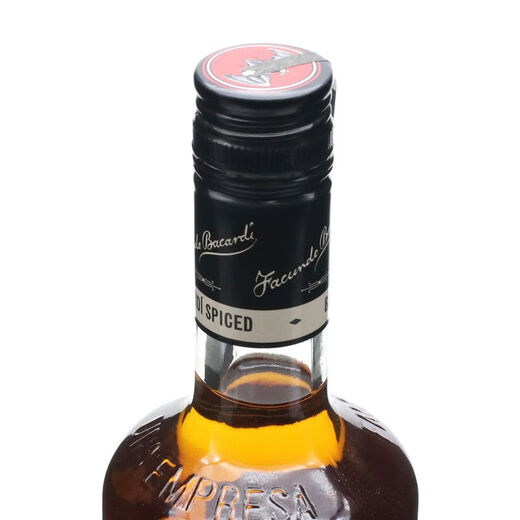 Bacardi Bacardi Foreign Filecor Bacardi Rum Bacardi Rum Mojito мягкий ром приготовленный вино