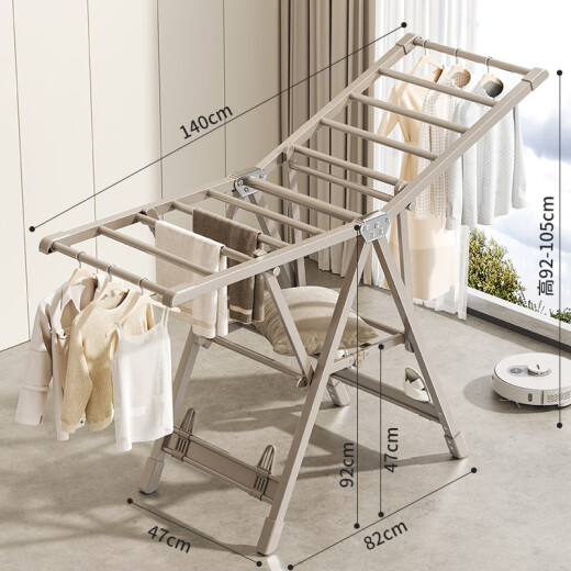 War rudder balcony clothes drying rack aluminum alloy household floor-standing baby clothes drying rod bedroom outdoor folding quilt artifact flagship 1.8 meters - gun gray - windproof strip + shoe holder