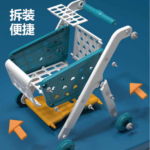 欣格购物车玩具宝宝小手推车儿童过家家水果切切乐厨房超市新年礼物 三层购物车（红）送25件配件套装 3-4-7十岁9送圣诞节新年春节礼物
