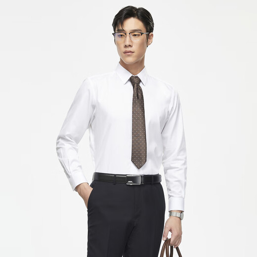 Camisa de manga larga joven Camisa blanca para hombres sin hierro tela de algodón cómodo, transpirable anti-jarra, fácil de cuidar nuevo producto, este blanco 40 40