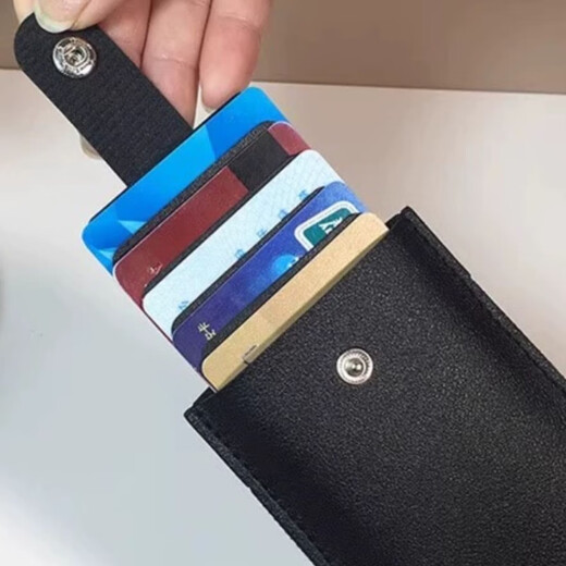 Auszug Multi-Card-ID-Karten-Karten-Karten-Bag-ID-Karten-Karten-Kartuelle Anti-Demagnetisierung kleiner Ultra-dünner Kartenclip Erweitert Schwarz