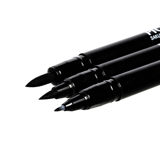 Sakura (SAKURA) soft-tipped beauty pen small (FB small regular script) calligraphy pen practice pen art pen comic hook line hand-painted brush art signature pen popular products