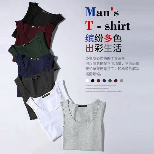SexeMara [2-piece] New round neck men's modal vest summer ice silk breathable fitness tight hull sleeveless sports trend black + dark blue 2XL 130-150Jin [Jin equals 0.5 kg]
