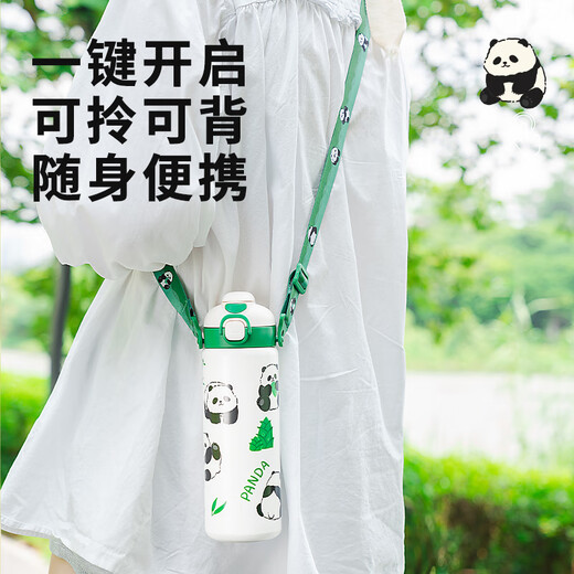 Diller熊猫保温杯女可爱创意便携学生杯子高颜值水杯纪念品定制节日礼品 青竹熊猫保温杯-150ML-白色