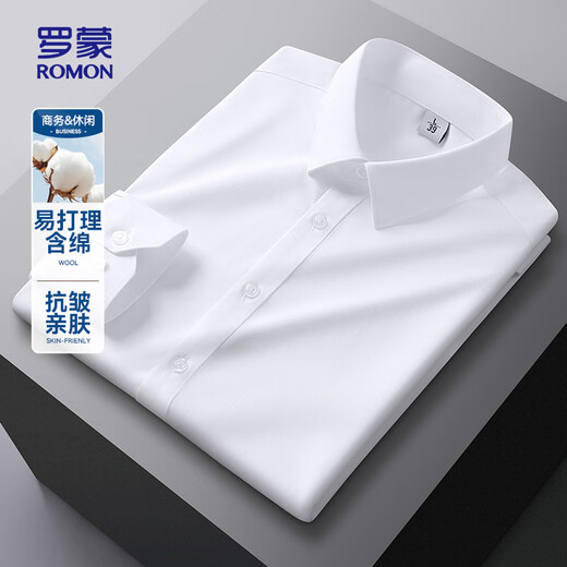 ROMON long-sleeved shirt men's spring and autumn easy-to-make business casual formal wear middle-aged and young work shirt C101