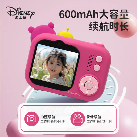 Disney Childre's's Camera Digital Camera Photography Travel Special Handheld Stand Portable Photography Photography Bildume Gift Boad Boy and Girl Toy S11 Strawberry Bear Baby à trois yeux