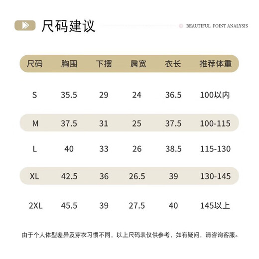 Youyou Yoga Wear Women's New Autumn and Winter Shockproof Breathable Outdoor Sports Long-Sleeved Pilates Training Wear 34015 Violet + Black Yoga Pants Chest Pad XL (Recommended Weight 130-145 Jin Jin equals 0.5 kg)