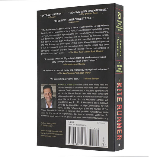 追风筝的人 英文原版 The Kite Runner 胡赛尼 当代文学名著 课外阅读 电影原著小说 搭灿烂千阳 群山回唱 杀死一只知更鸟