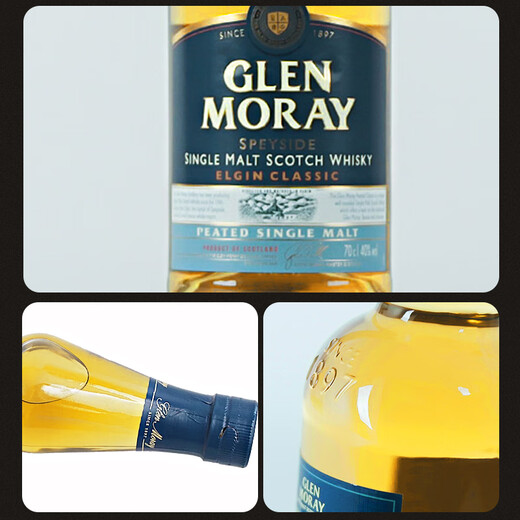 Glen Moray Wein Klassiker Torfgeschmack Spey Single Malz 40 Grad Whisky 700 ml