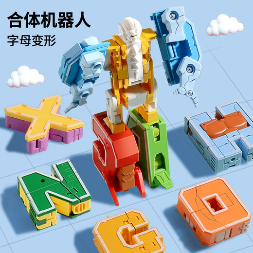 XINLEXIN早教认知字母数字变形合体金刚机器人拼装积木儿童玩具男孩礼物 动物字母变形A-Z（26个字母）