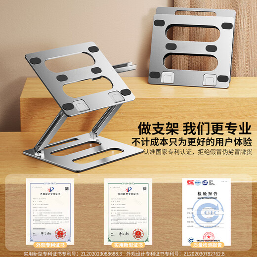 Eary Laptop Stand Computer Suspended Height Bracket Can Lift Gaming Laptop E-Sports Raised Bracket Liquid Gold Cooling Base Aluminum Alloy Cantilever Support Double Layer Keyboard Z08-Deep Space Gray Double Layer Increase/Stepless Lift/With Mobile Phone Holder