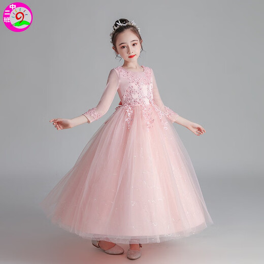 Children's knitted girl princess dress flower girl dress dress wedding dress children's dress tutu skirt children's program performance dress long wine red 160