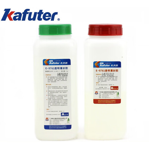 三栖虎-9761双组份环氧树脂灌封胶LED灌封成型全透明AB胶透明B胶 B胶 透明