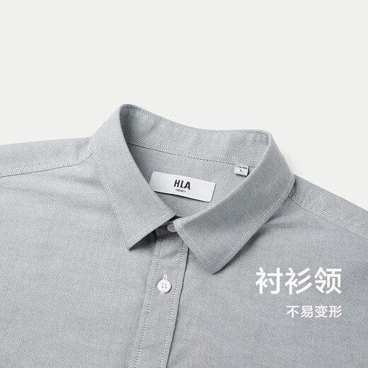 Hla Hailan Home Kurzarm Shirt Herren Summer Light Business Classic -Serie Pure Cotton Fashion Shirt Männer