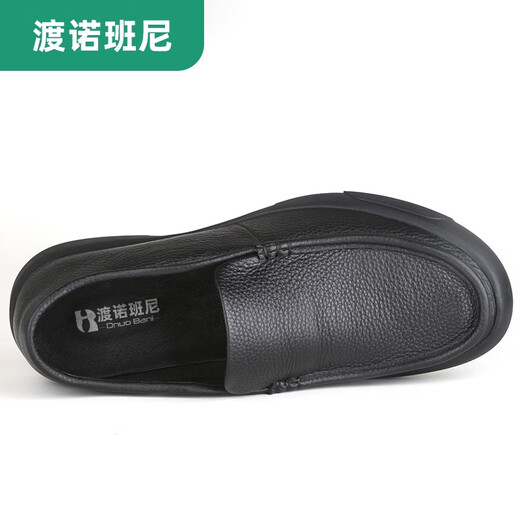 渡诺班尼休闲鞋男鞋真皮商务皮鞋头层牛皮老人鞋软底爸爸鞋 3895黑色皮鞋 44