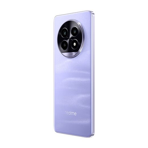 真我13 Pro至尊版 索尼单反级超清主摄 第二代骁龙7S 5G游戏拍照手机 12GB+256GB 莫奈紫