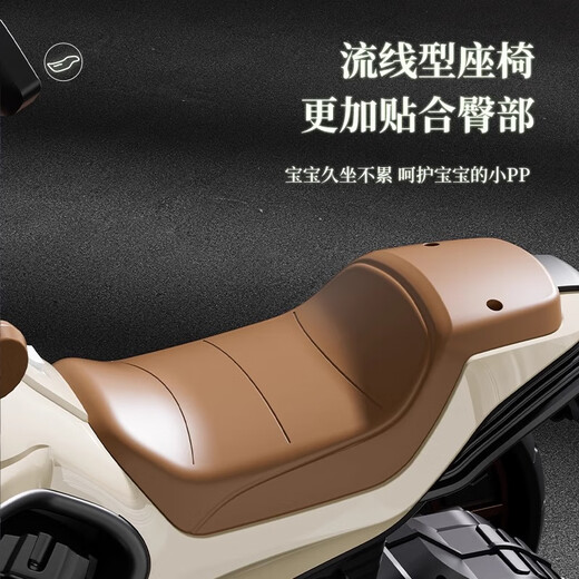 Bebel Children's Electric Bike Motorrad-Spielzeugauto kann für Kinder verwendet werden.