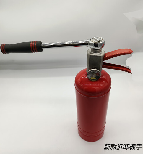 Portable fire extinguisher tool repair 1-8Kg manual disassembly rack fixed clamp disassembly rack wrench new disassembly plate cart type