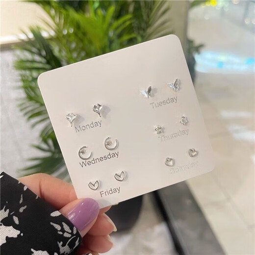 Nuomi Diary Earring Set, Simple, Compact, Plain Earrings, Design, Sleep-Free Earrings for Women, Silver Ear Care Set