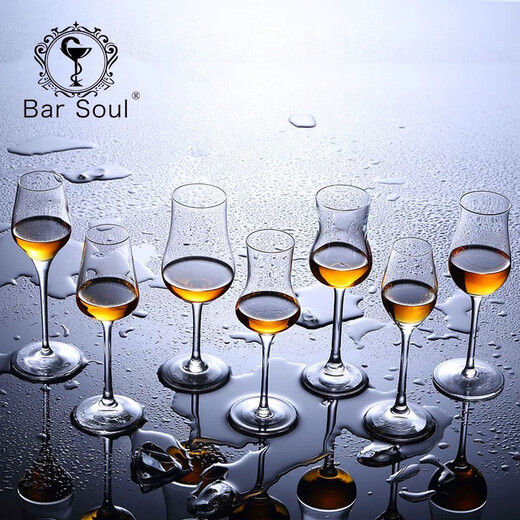 Bar Soul Professional Aroma Smell Cup Tasting Cup 20 Types of Lead-Free Crystal Wine Tasting Cups Hand-engraved Whiskey Cup Tasting Cup BARSOUL Glossy Version